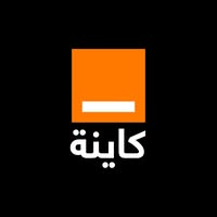 Orange logo