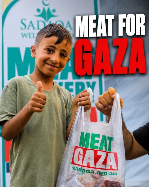 Sadaqa Welfare Fund ad