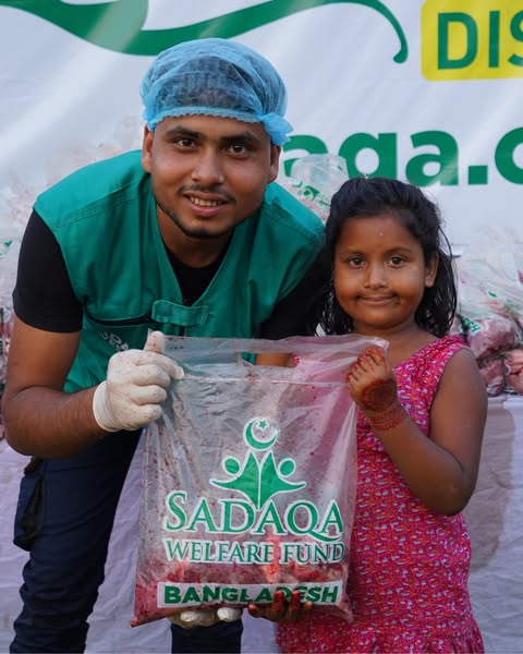 Sadaqa Welfare Fund ad