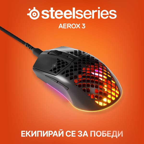 This image ad for Steelseries promotes their Aerox 3 gaming mouse. The ad features a close-up of the mouse on an orange 