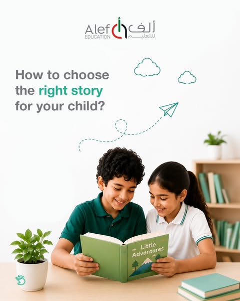 dr.aishah.alyammahi ad