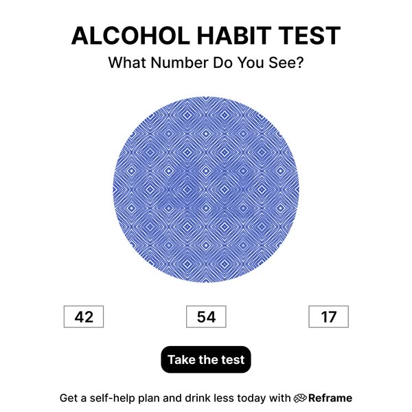 The image ad asks the user 'What number do you see?' within a circle of blue lines that slightly obscures one of