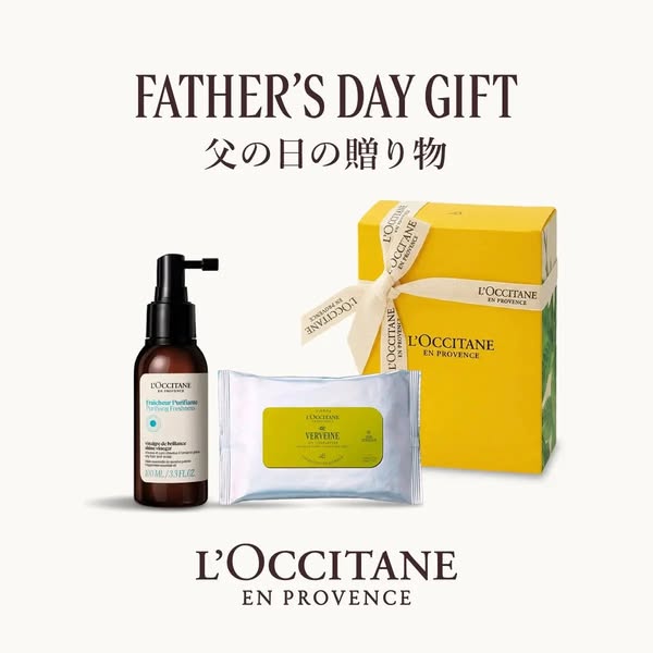 LOCCITANE ad