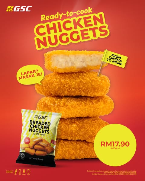 GSCinemas ad