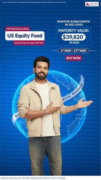 This image ad from Axis Max Life promotes the US Equity Fund with Axis Max Life Smart GIFT Plan, highlighting the potent