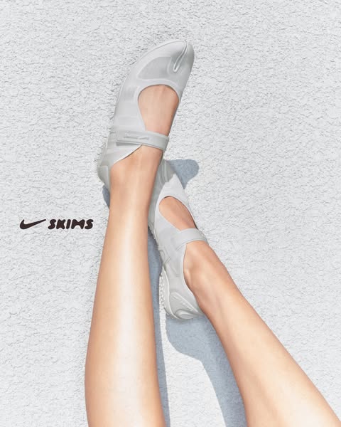 Kim Kardashian ad