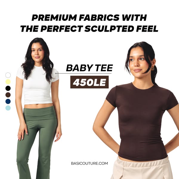 This image ad showcases the Basic Couture Baby Tee in different colors on two models. The ad highlights the premium fabr