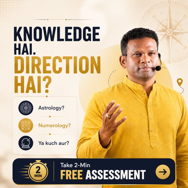 Sudhir Kove ad
