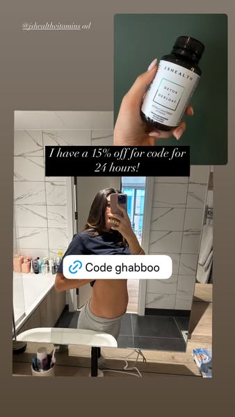 Georgia Habboo ad