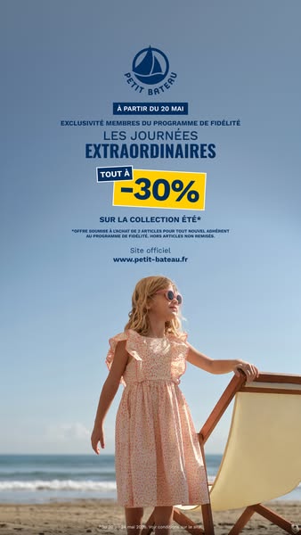This ad promotes Petit Bateau's summer collection, offering a discount of 30% on select items for loyalty program me