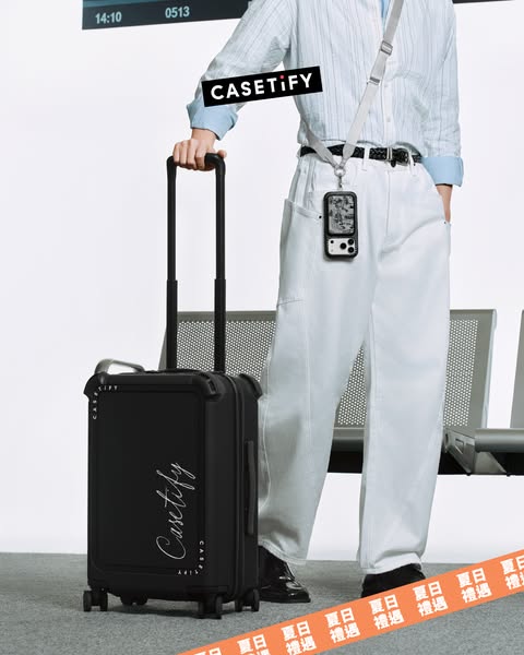 Casetify ad