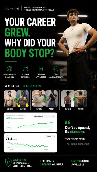 Sono_potato Connected Page ad