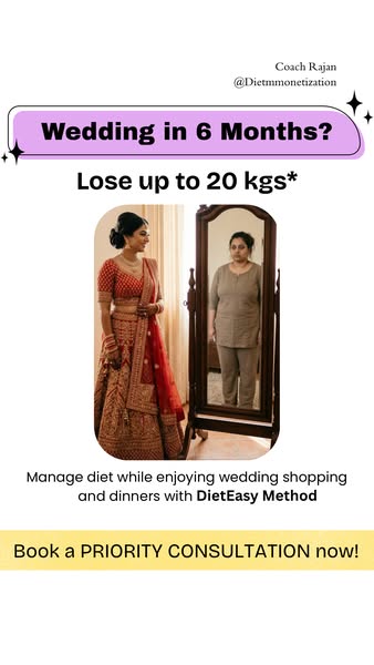 Ddietmonetization ad