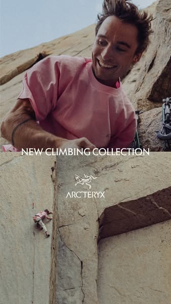 This image ad shows two images split horizontally to show a man looking at a rock wall, implying he is about to climb it