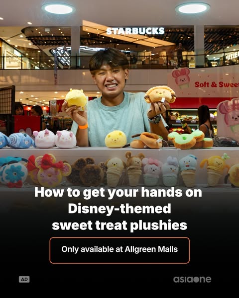 AsiaOne ad