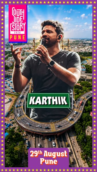 Karthik Music Exp ad