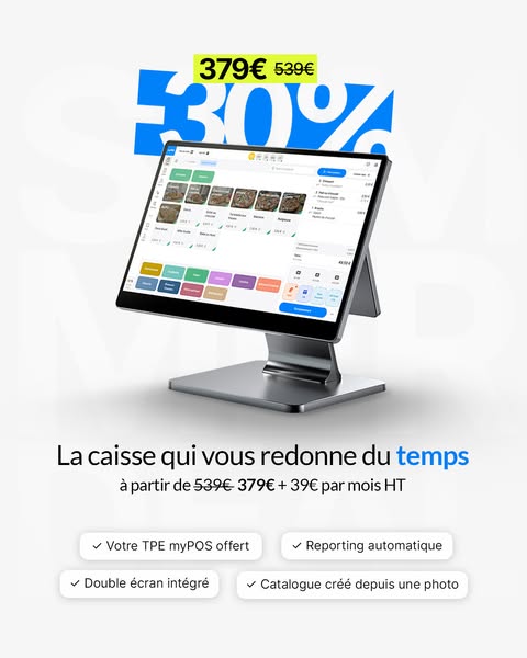 BFM Business ad