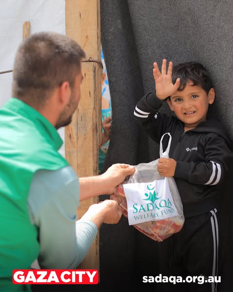 Sadaqa Welfare Fund ad