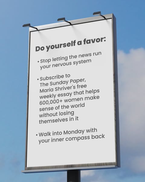 Maria Shriver ad