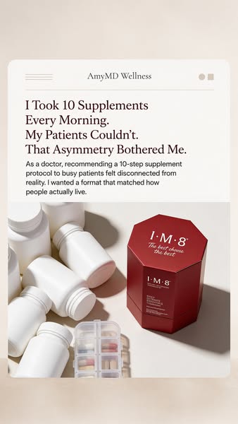 Amy Shah MD ad