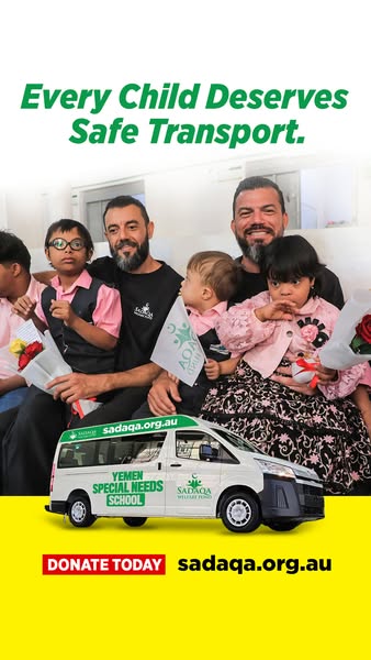 Sadaqa Welfare Fund ad