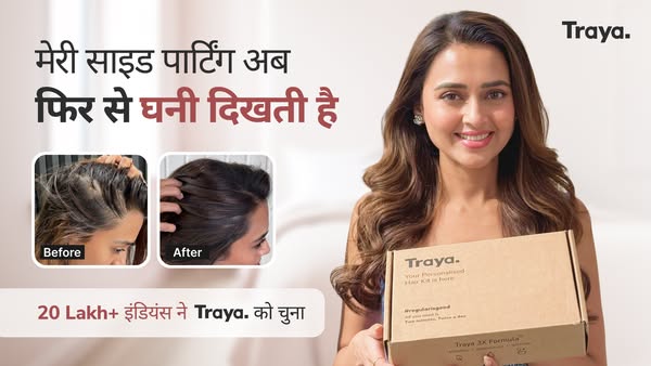 tejasswiprakash ad