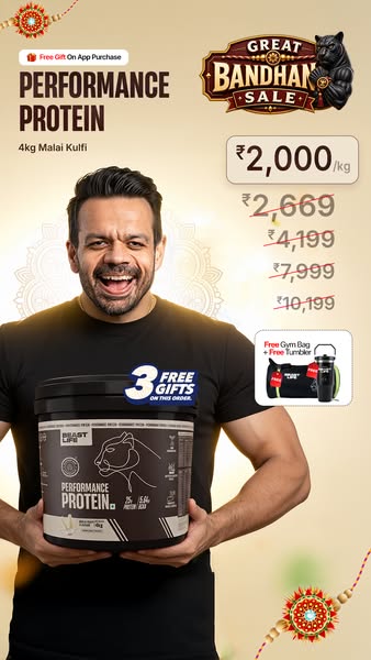 Flying Beast ad