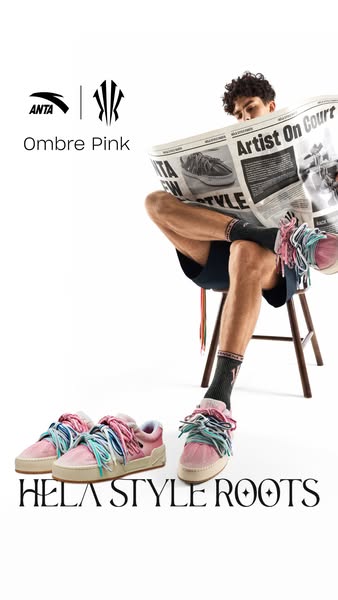 This ad showcases ANTA's Ombre Pink sneakers, emphasizing their unique style and roots in fashion. The ad features a