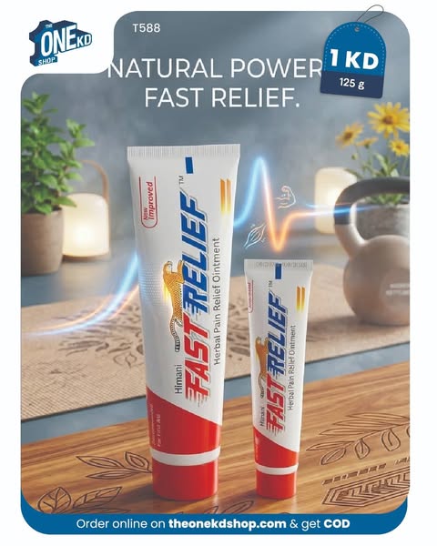 The One KD Shop ad