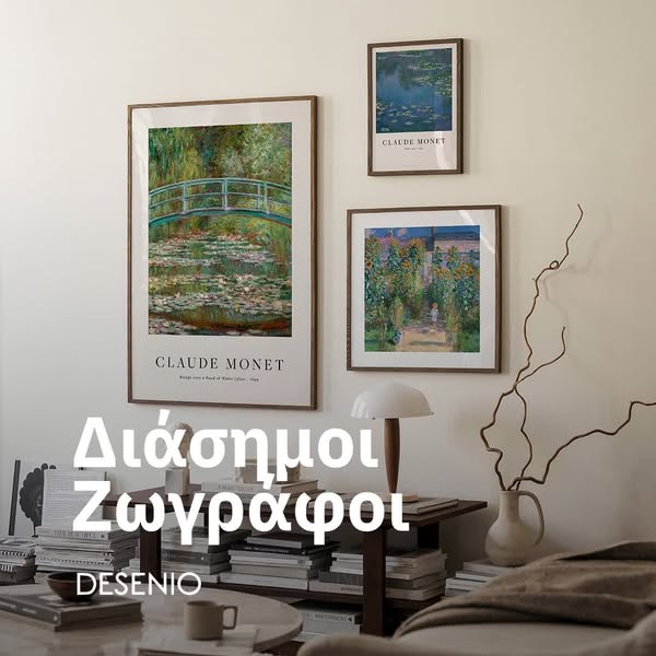 This ad for Desenio features framed prints of Claude Monet paintings in a home setting. The ad promotes the brand and it