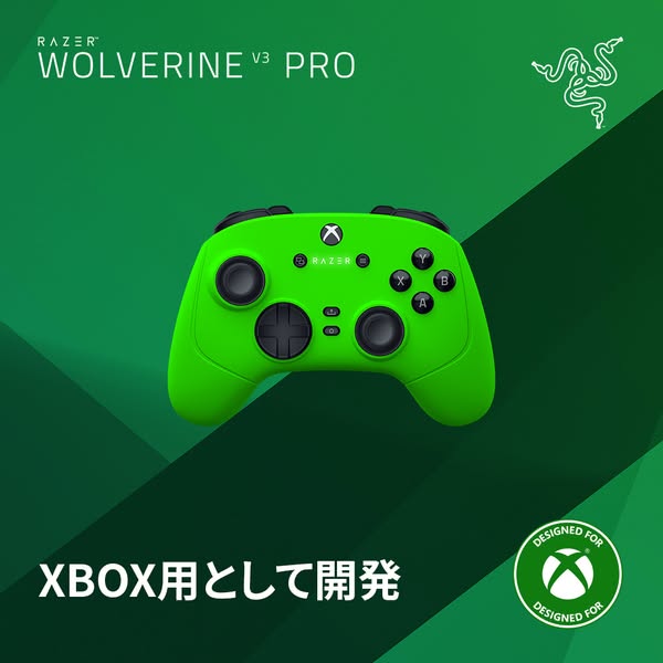 Razer ad