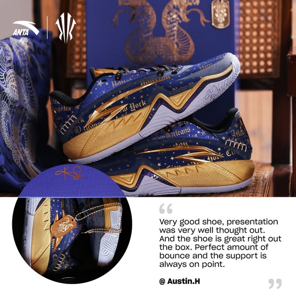 This ad showcases Anta brand basketball shoes and features a testimonial from a customer that speaks highly of the shoe.