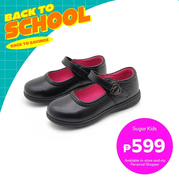SM Kids ad