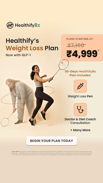 This ad for HealthifyRx features a transformation of a woman from overweight to athletic. The ad highlights the Healthif