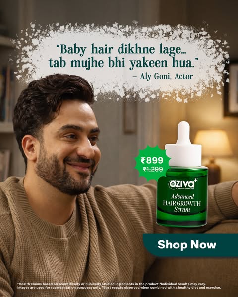 alygoni ad