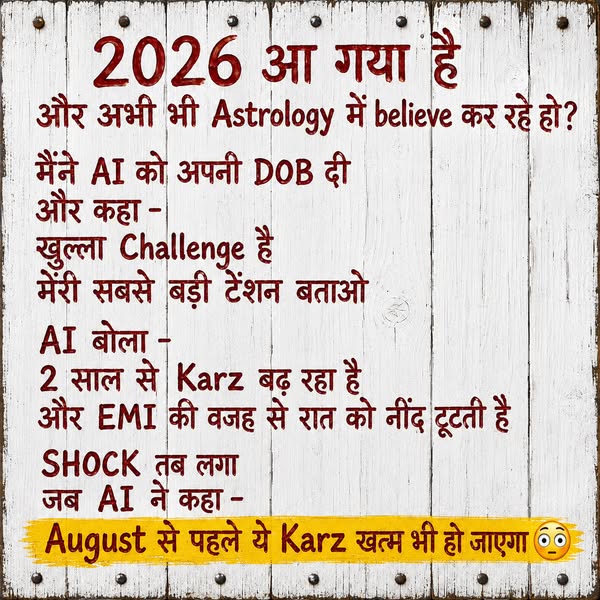 An image ad depicts a conversation where someone expresses concern about debt (Karz) to an AI. The AI surprises them by 
