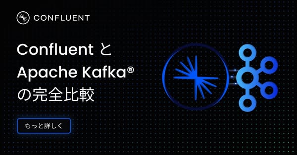 This ad compares Confluent with Apache Kafka, inviting users to learn more.