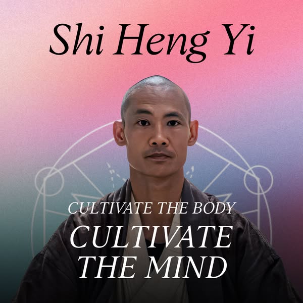 Shi Heng Yi Online ad