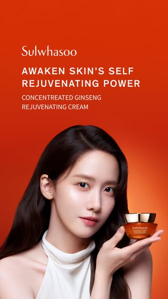 This image ad for Sulwhasoo features a woman holding the Concentrated Ginseng Rejuvenating Cream. The ad highlights the 
