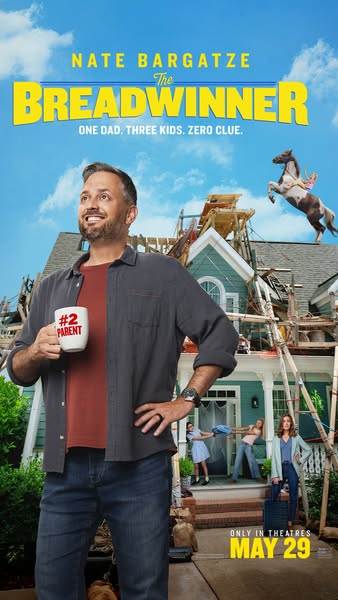 Fandango ad