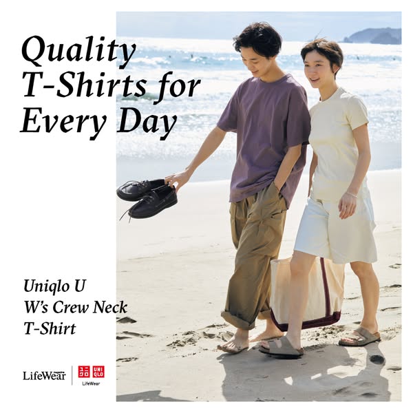 This ad showcases Uniqlo U Women's Crew Neck T-Shirts and features a shot of a man and woman walking together on the
