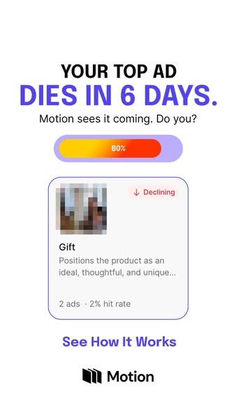 Motion ad