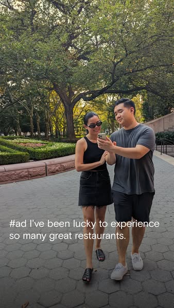 Julian Mu ad