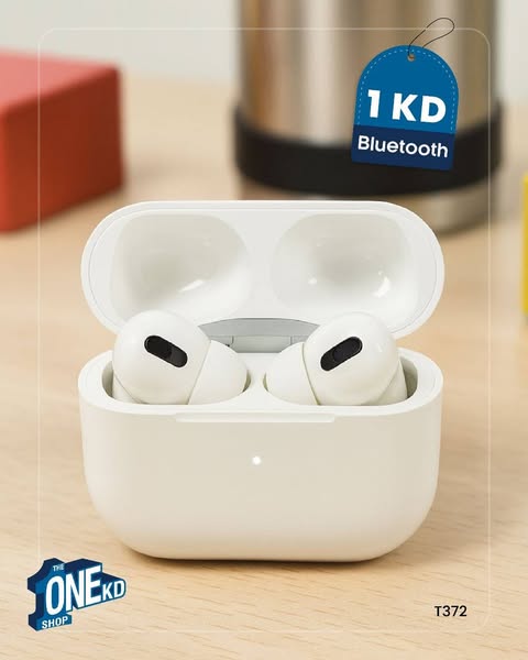 The One KD Shop ad