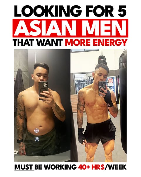 Achieve Performance ad