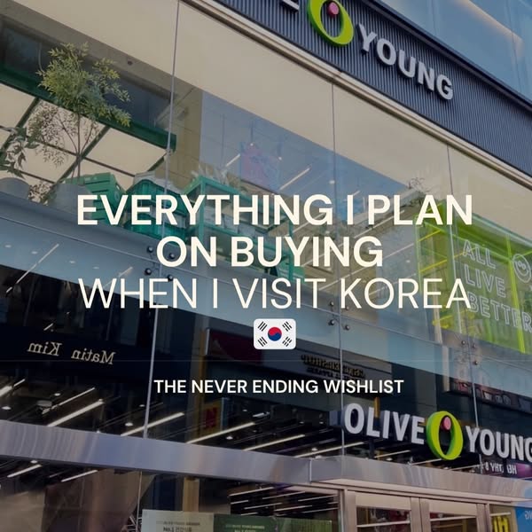 Skinvestmentt ad