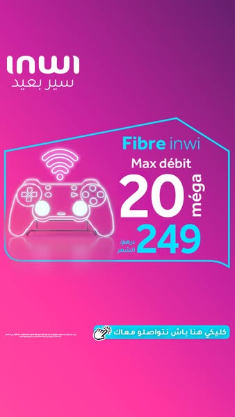The ad is for Inwi Fibre internet. It highlights the maximum speed of 20 mega for 249 per month.