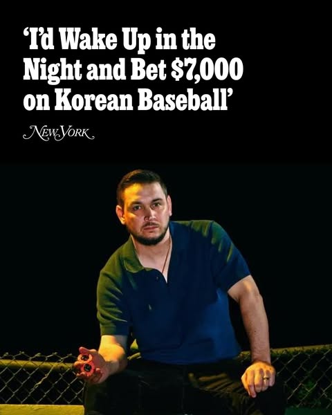 This ad uses a quote to highlight potential gambling addiction.