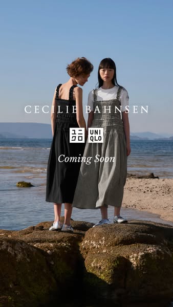 This image ad features two models on a rocky shore, promoting the upcoming collaboration between fashion brand Cecilie B
