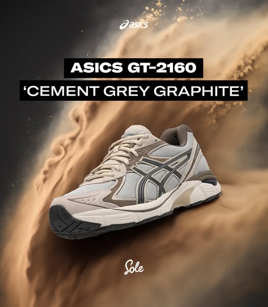 The Sole Supplier - UK ad